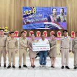 มอบเงินสนับสนุน การจัดงานวันกำนันผู้ใหญ่บ้าน