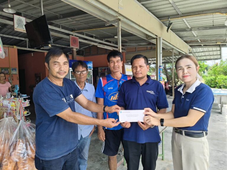 มอบเงินสนับสนุนงบประมาณกิจกรรมจิตอาสา