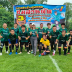 มอบเงินสนับสนุนงบประมาณจัดการแข่งขันกีฬา