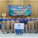 สนับสนุนซื้อเก้าอี้พลาสติก จำนวน 100 ตัว