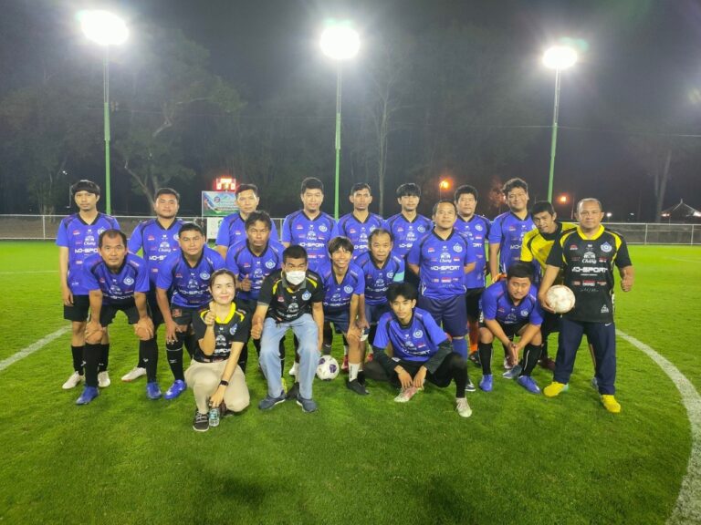 เข้าร่วมการแข่งขันฟุตบอลเพื่อเชื่อมความสัมพันธ์